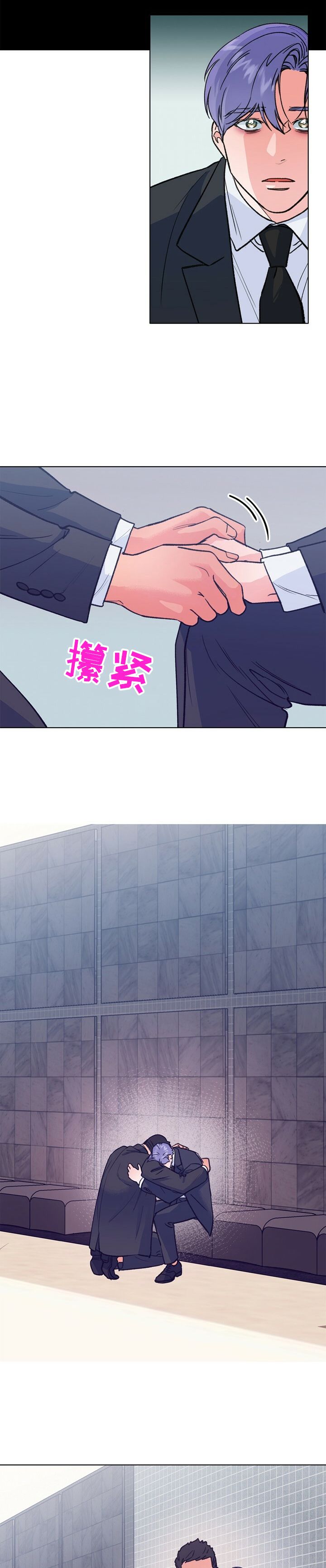 乡野小神医小说漫画,第105章：【第二季】入伍4图