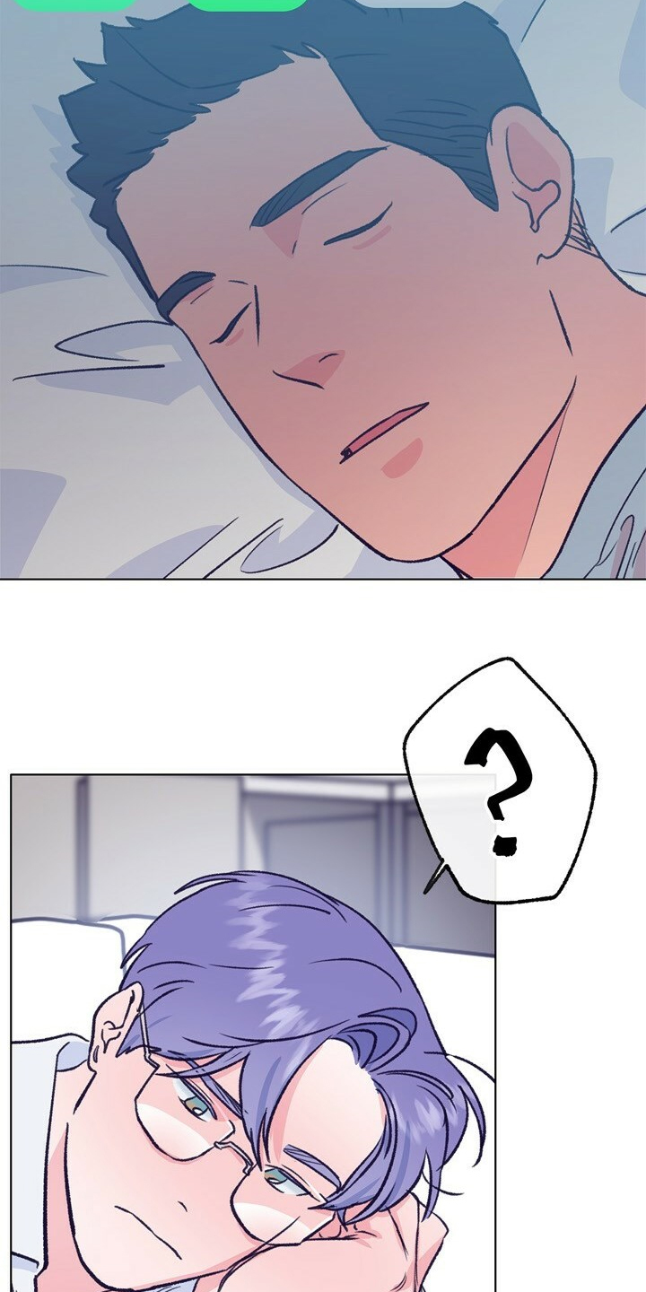 乡村夜晚旋律漫画,第133章：【第二季】互喷5图