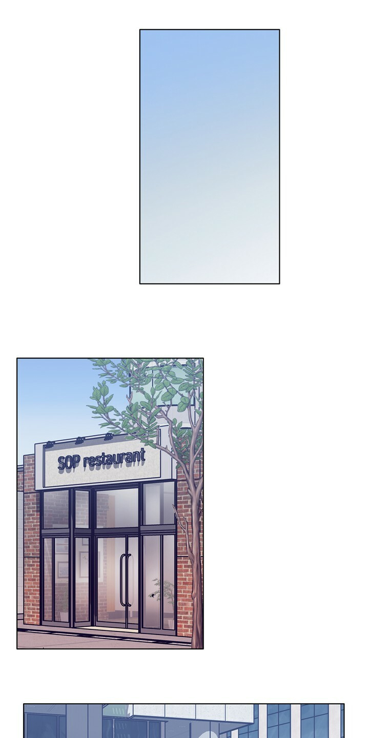 乡野旋律下拉式漫画,第128章：【第二季】注定有人伤心1图