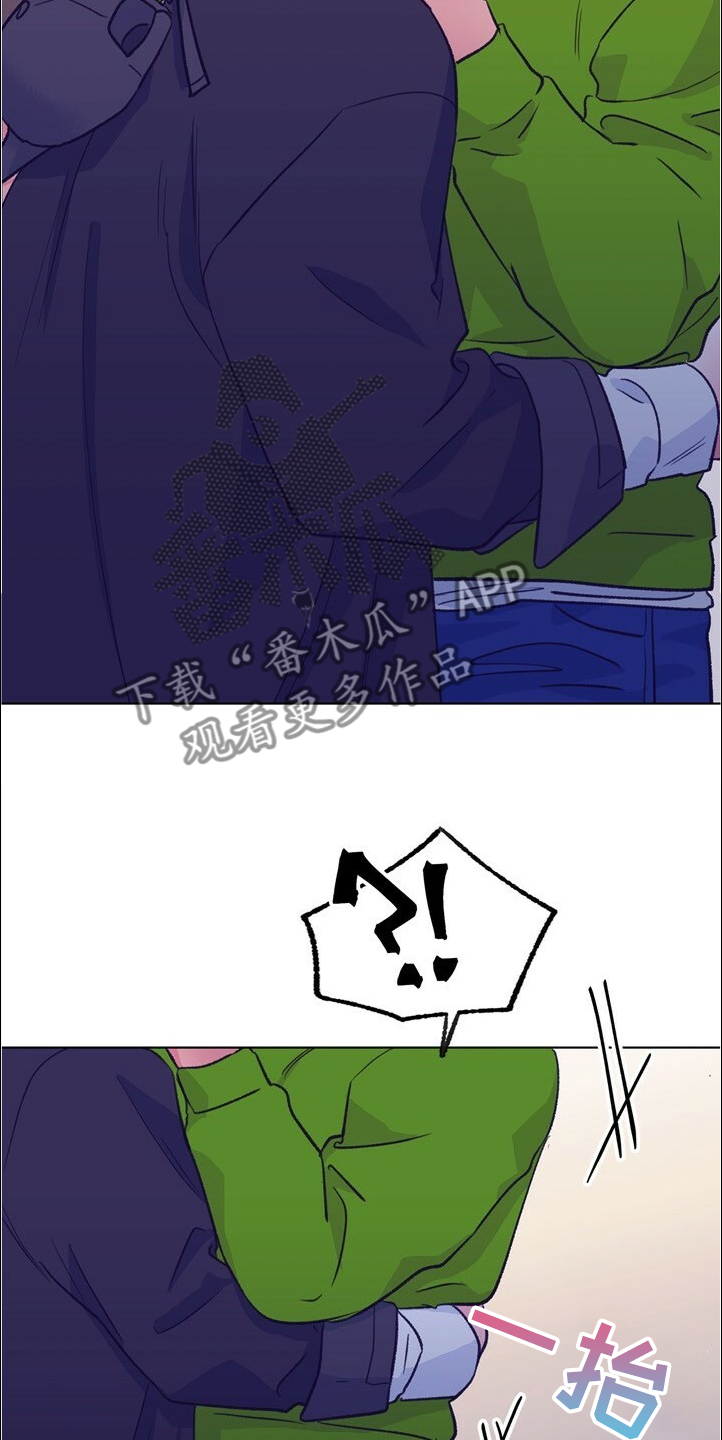 乡野的音乐漫画,第125章：【第二季】尴尬的一幕2图