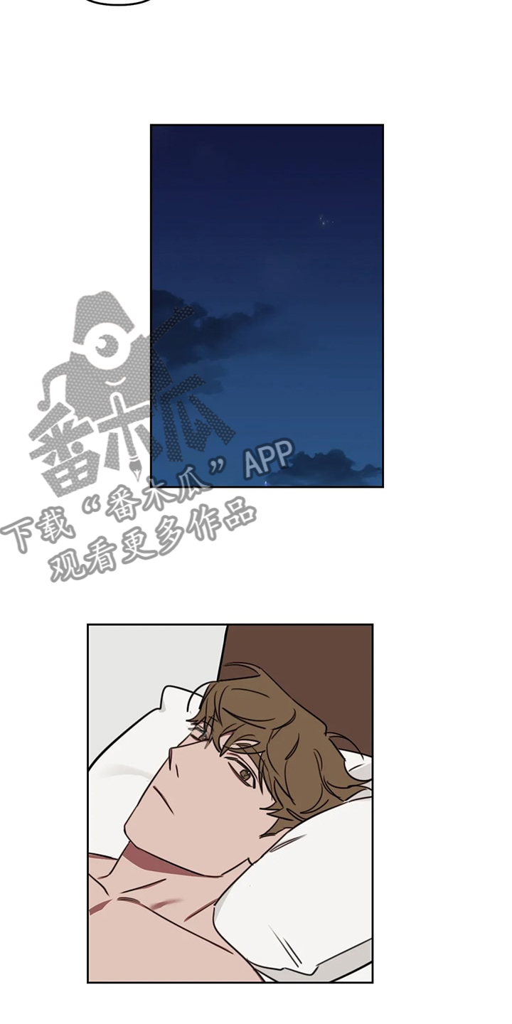 复读画室集训费用漫画,第109章：【番外】曾经跟他混5图