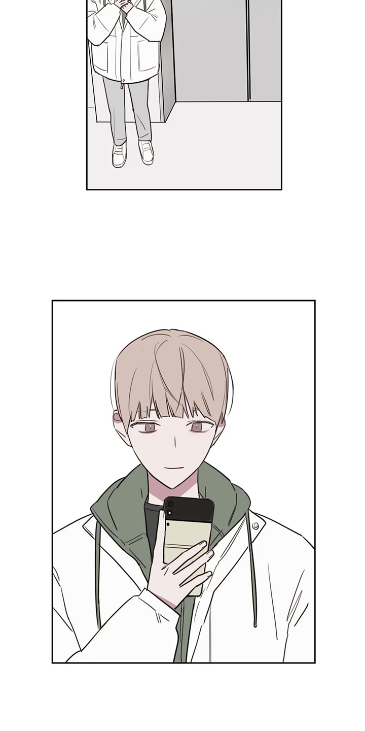 复读生可以考军校吗漫画,第86章：【番外】看来是想我了5图