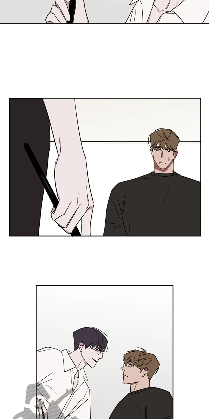 画室复读免费漫画,第84章：【番外】留个标记5图