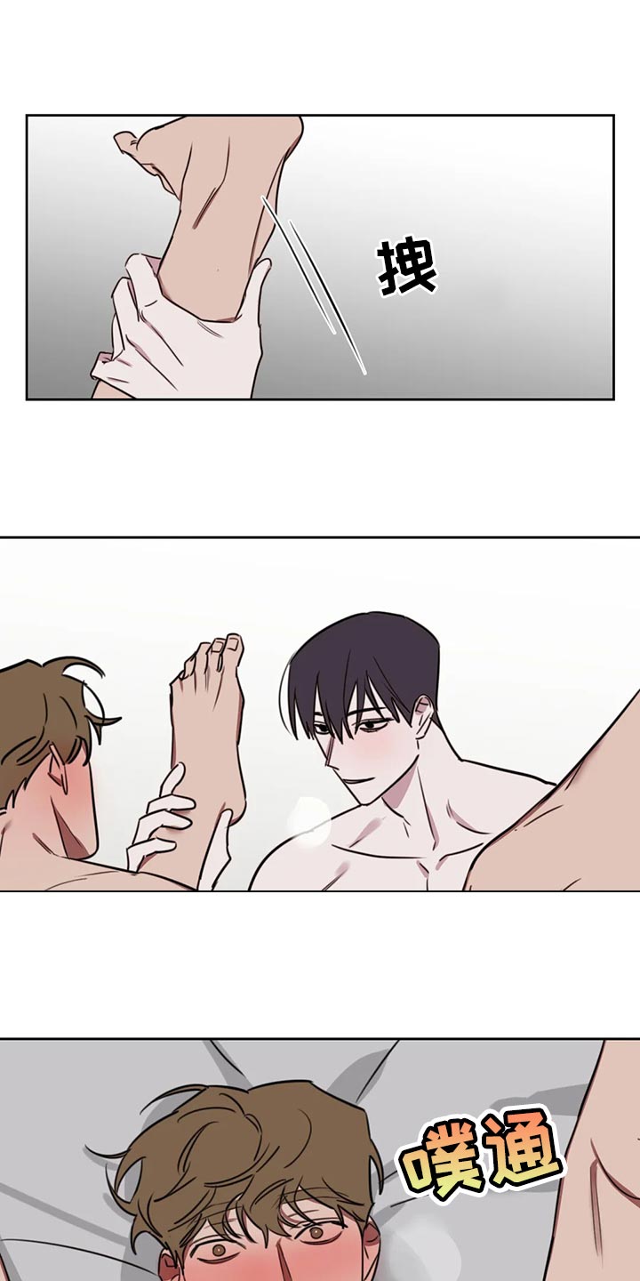 复读画室集训费用漫画,第113章：【番外】别担心5图