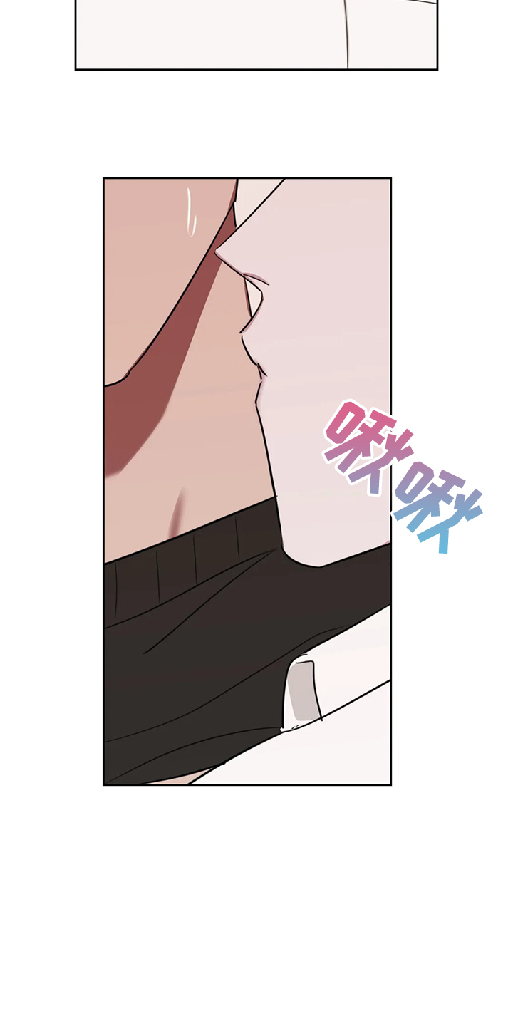 复读生可以考军校吗漫画,第85章：【番外】不听话哦3图