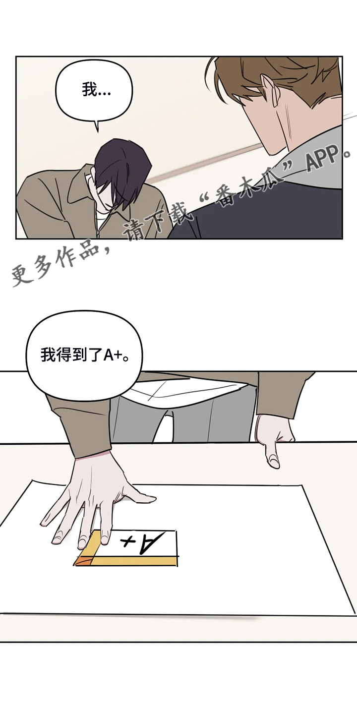 九方画室复读漫画,第97章：【番外】展示画作1图
