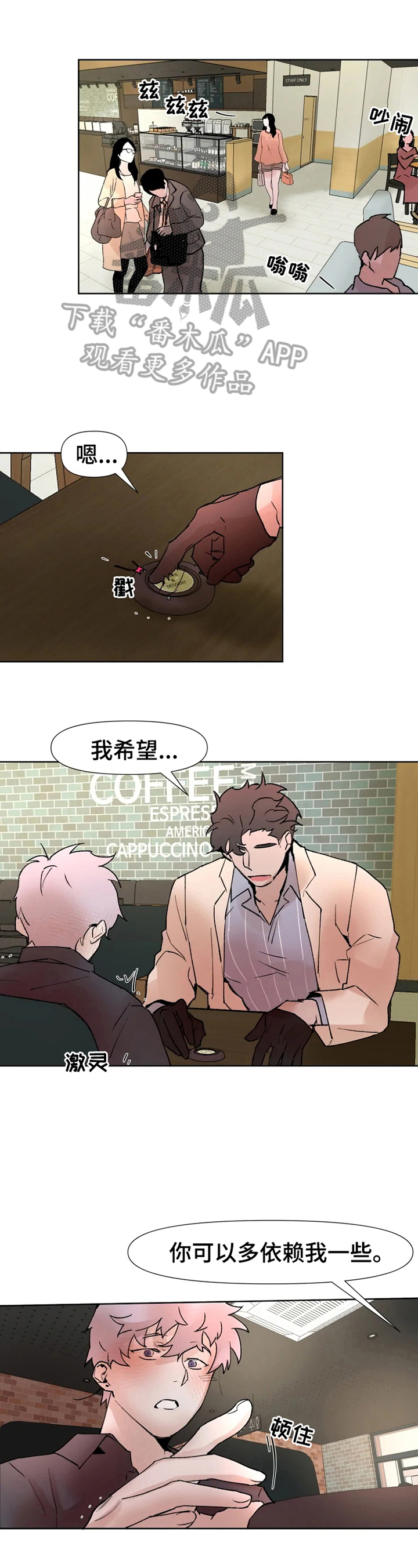 第22章：开解0