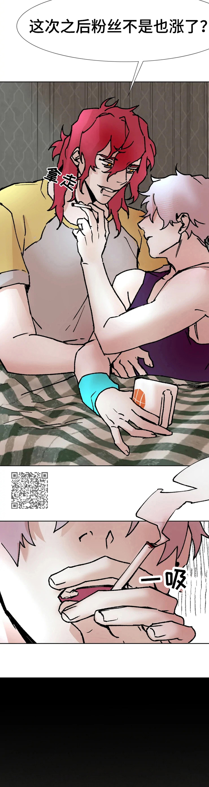 第4章：介绍4