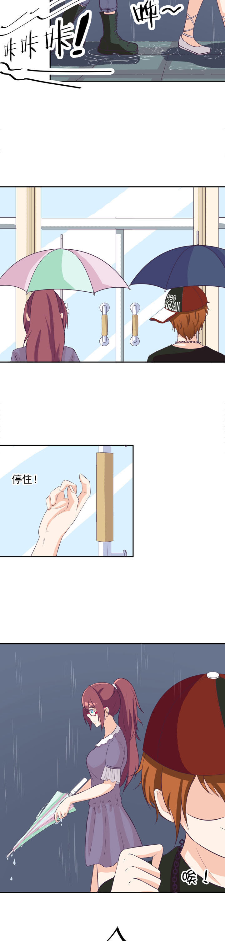 第35章：1