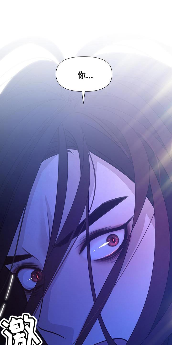 第157章：我现在要去死0
