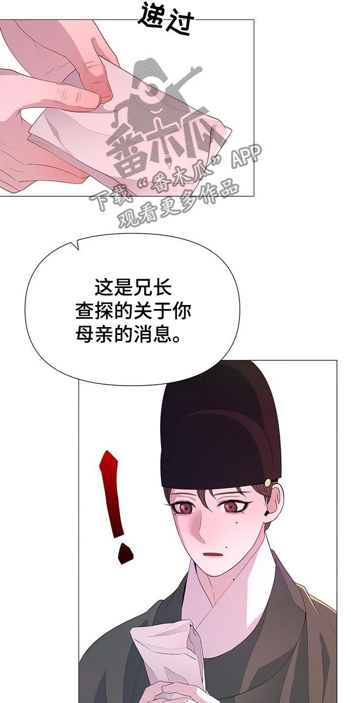 第92章：解决3
