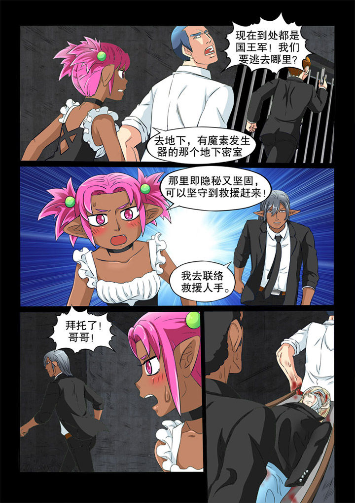 第66章：毁灭4