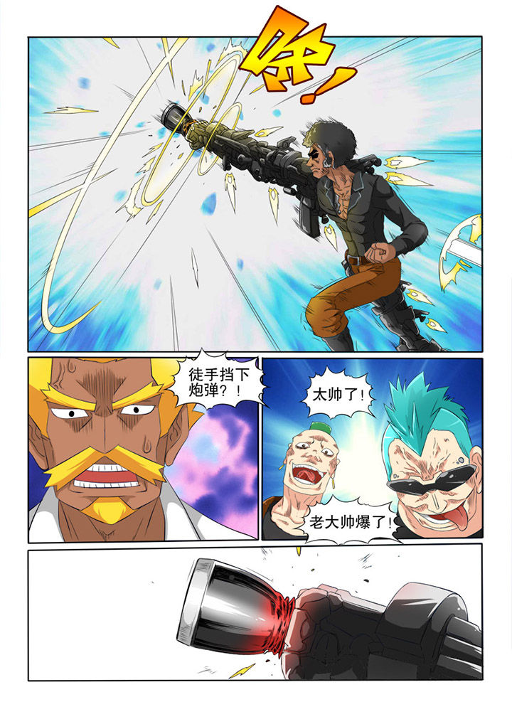 第33章：故事2