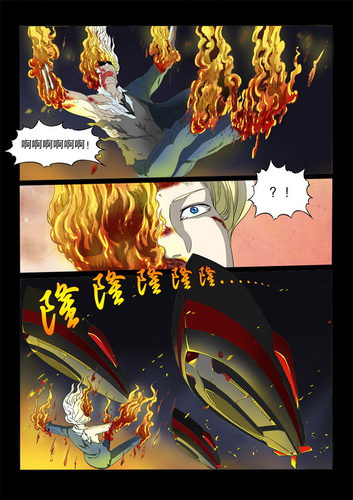 第67章：崩塌0