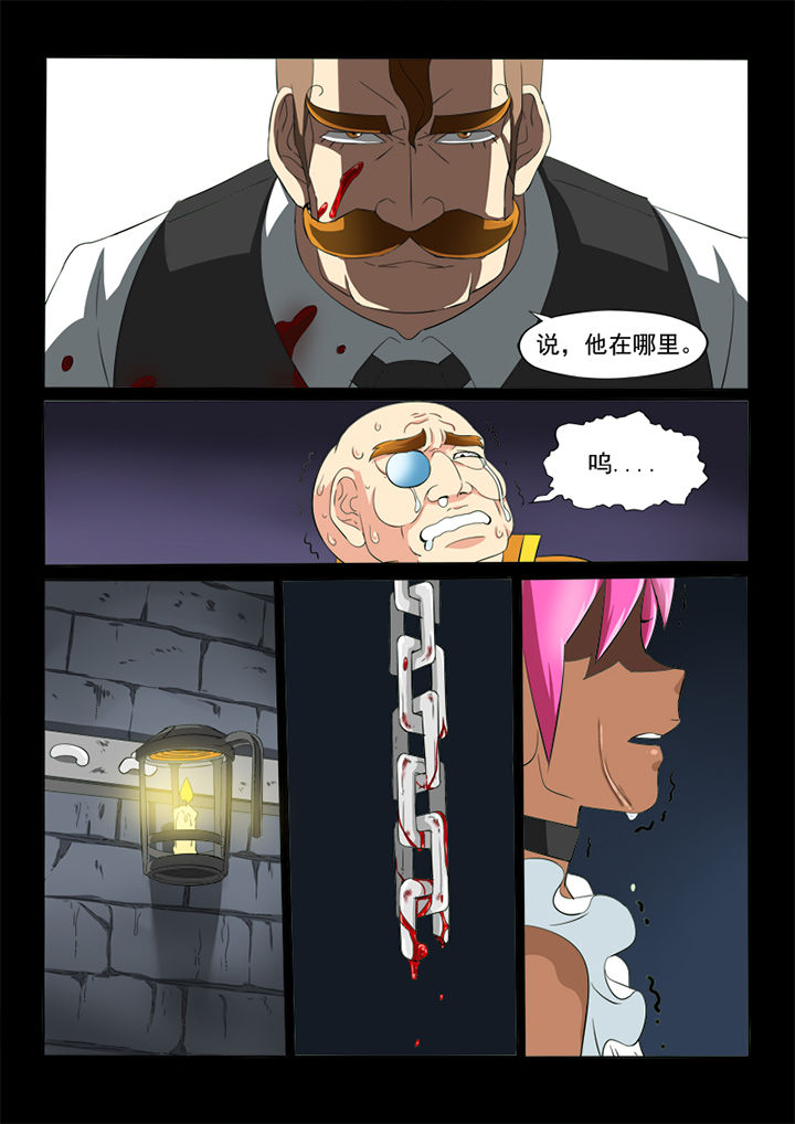 第65章：代价4