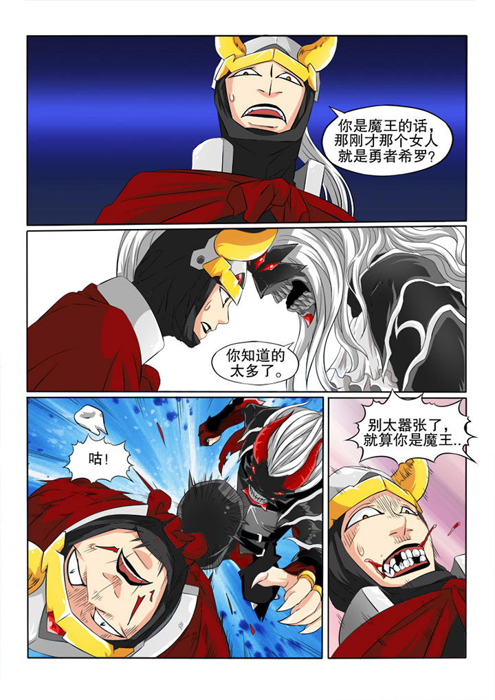 第23章：看脸0