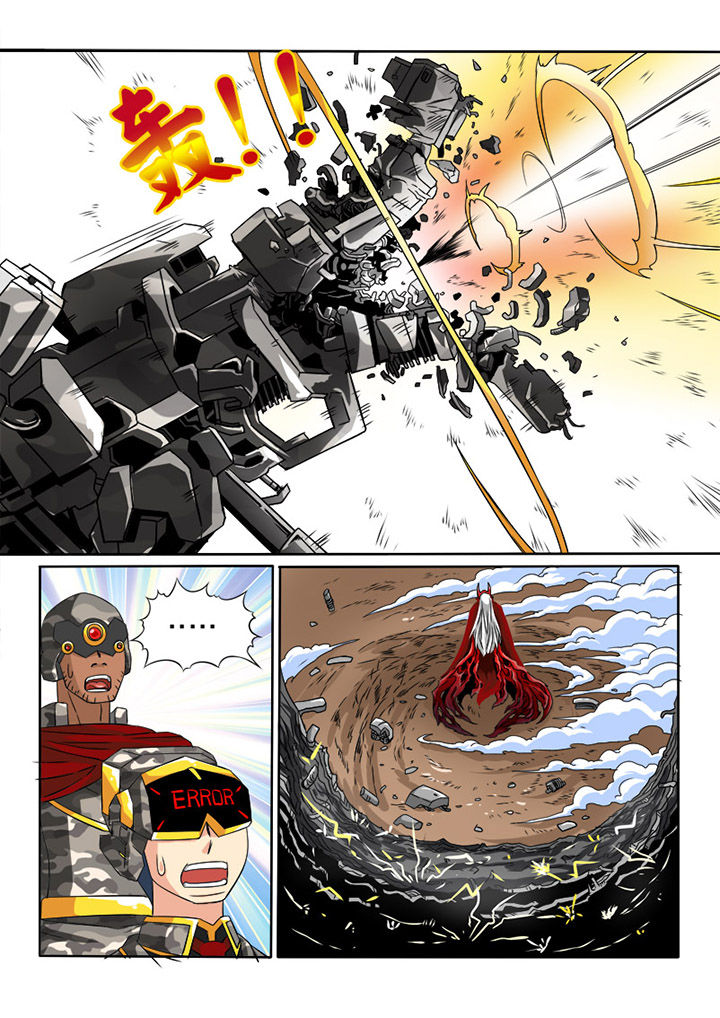 第27章：开始3