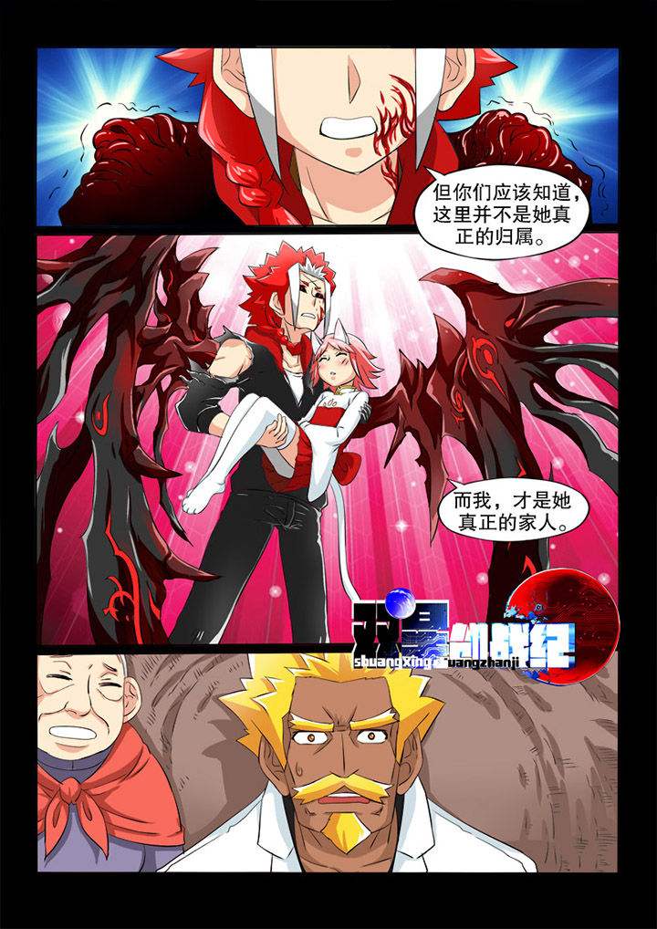 第39章：邀请1