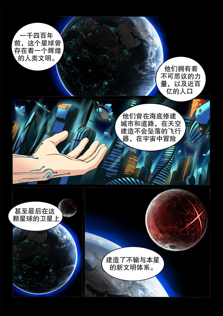 第75章：最初1