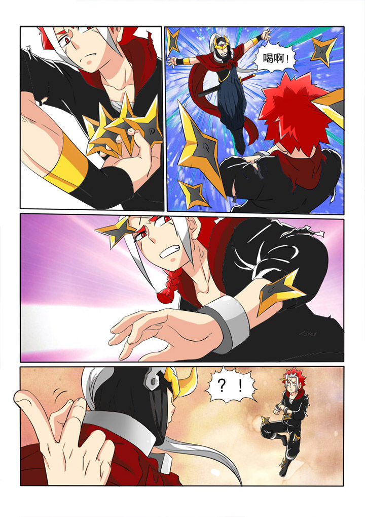 第21章：NEVER DEAD3