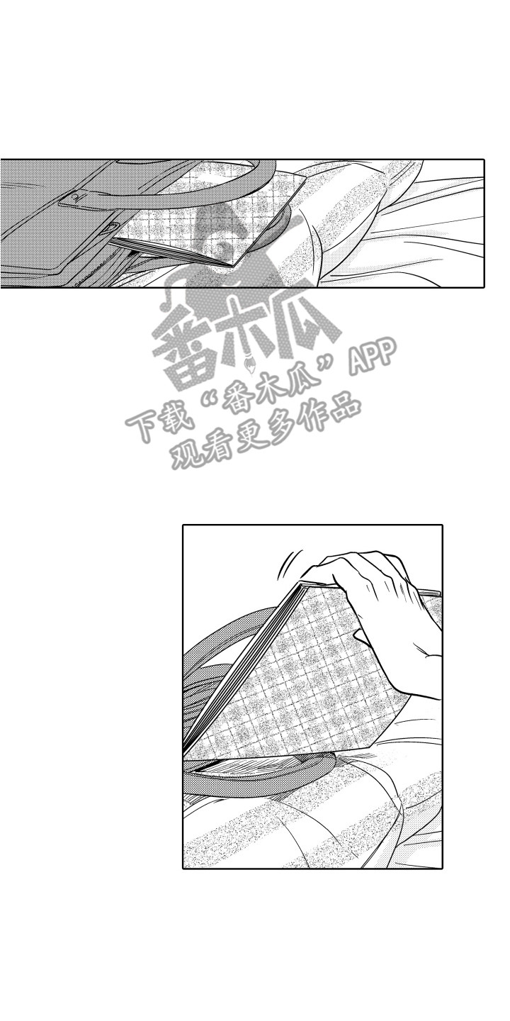 第15章：冷漠1
