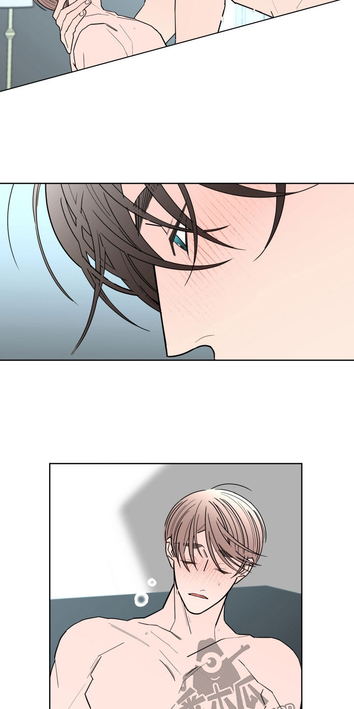 贝塔的报恩漫画第二季漫画,第96章：【第二季】敷衍4图