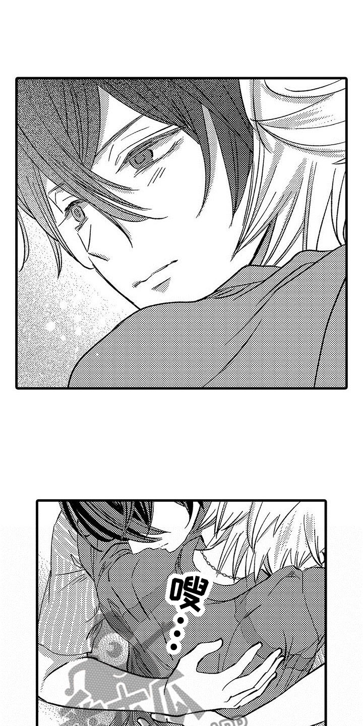 快乐频道漫画,第11章：去家里3图