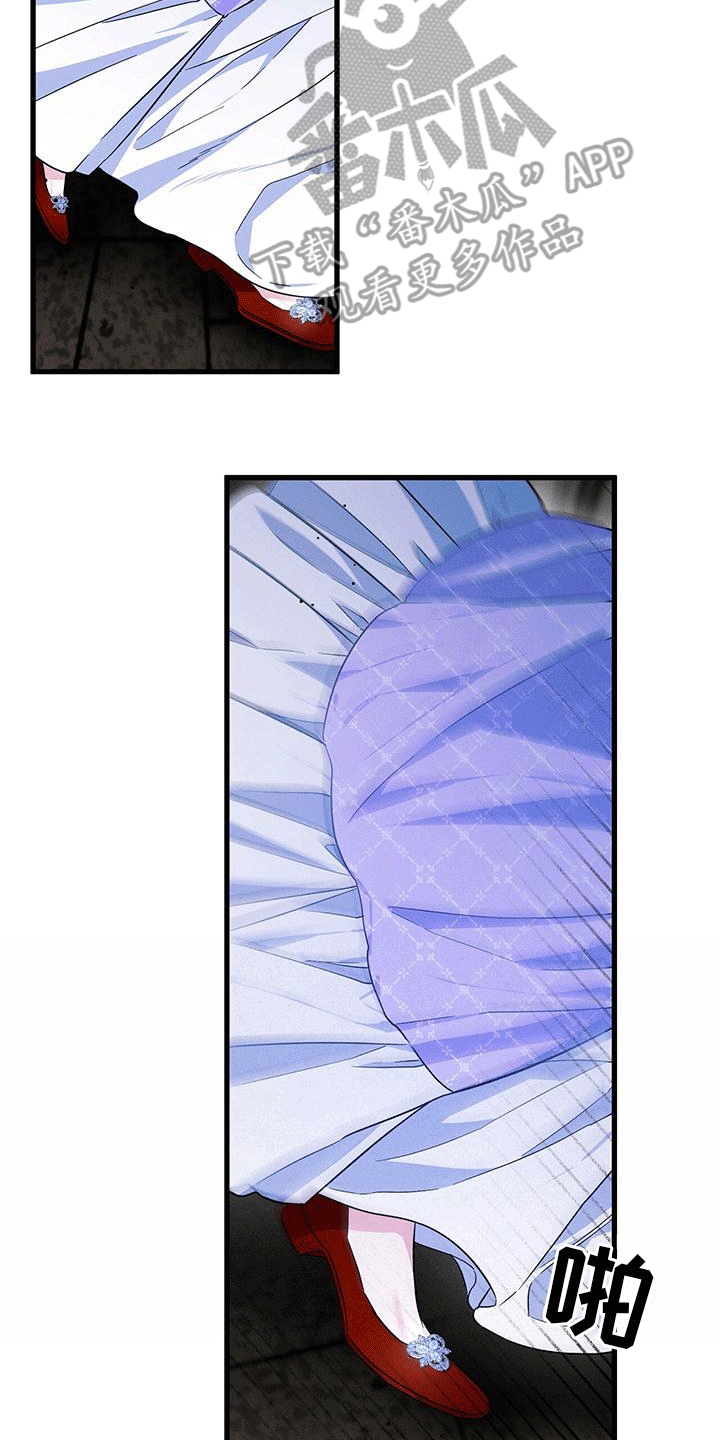 城堡里的野兽剧情解析漫画,第14章：和好2图