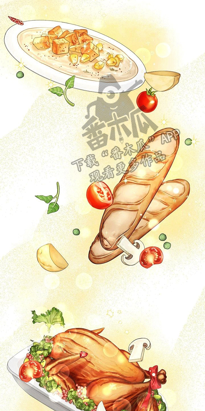 城堡里的野兽解说漫画,第4章：领主2图