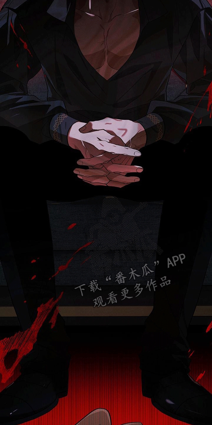 城堡里的野兽剧情解析漫画,第18章：新生活5图