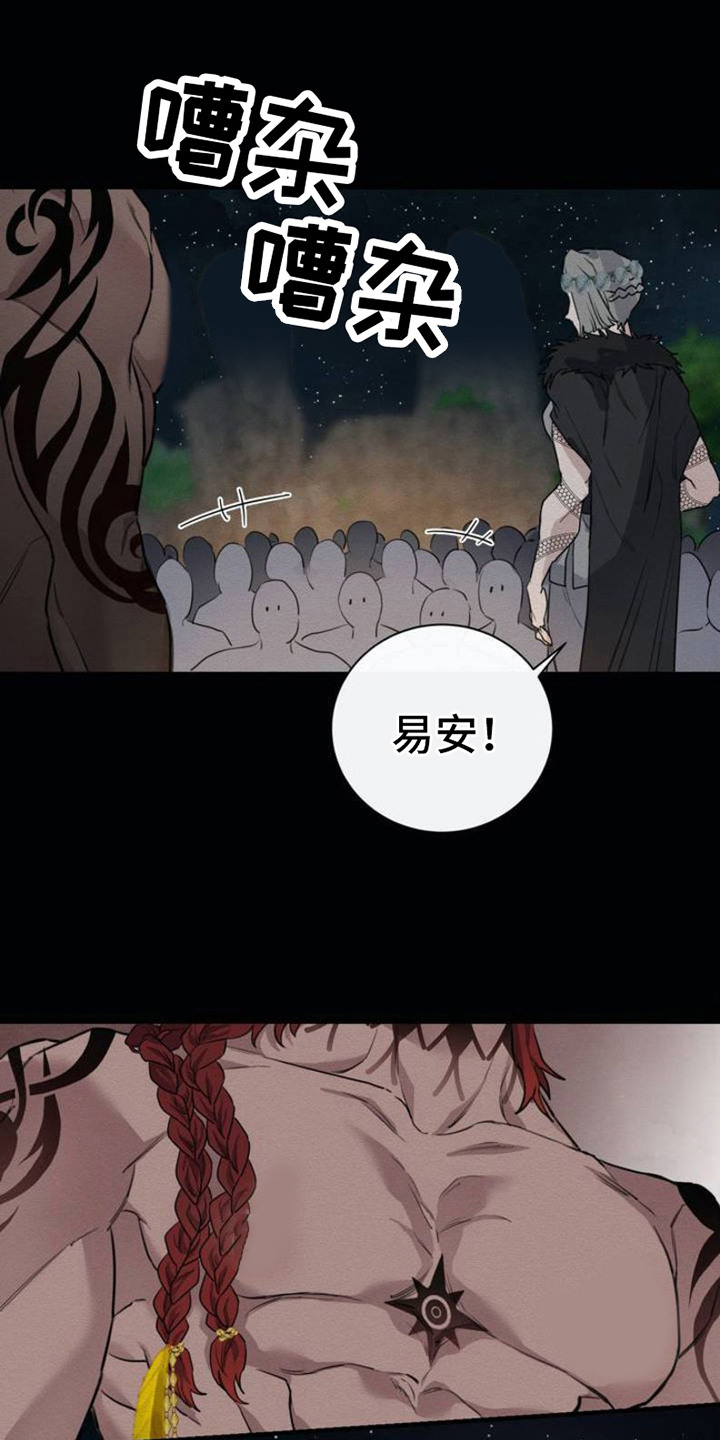 第3章：全忘了3