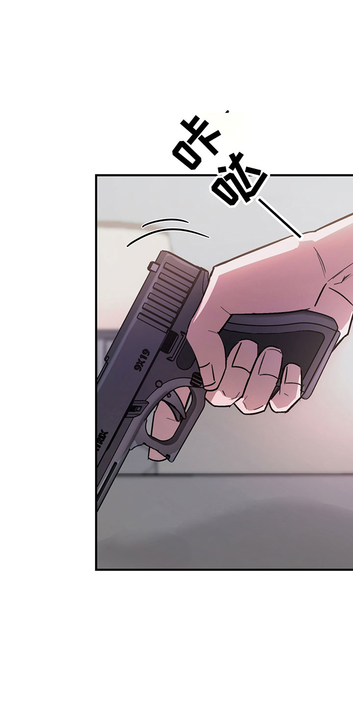 第5章：欢迎1