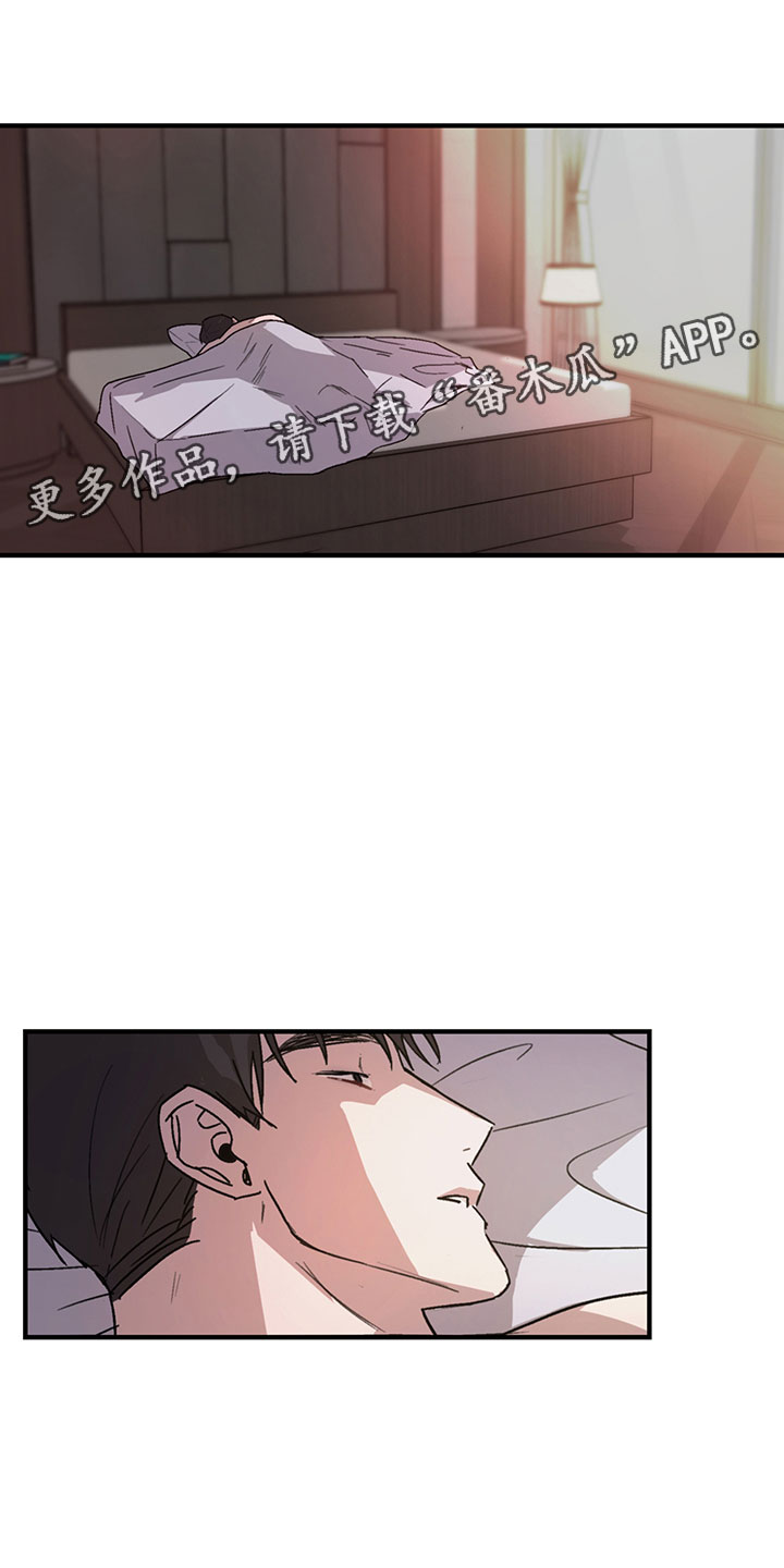 第5章：欢迎0