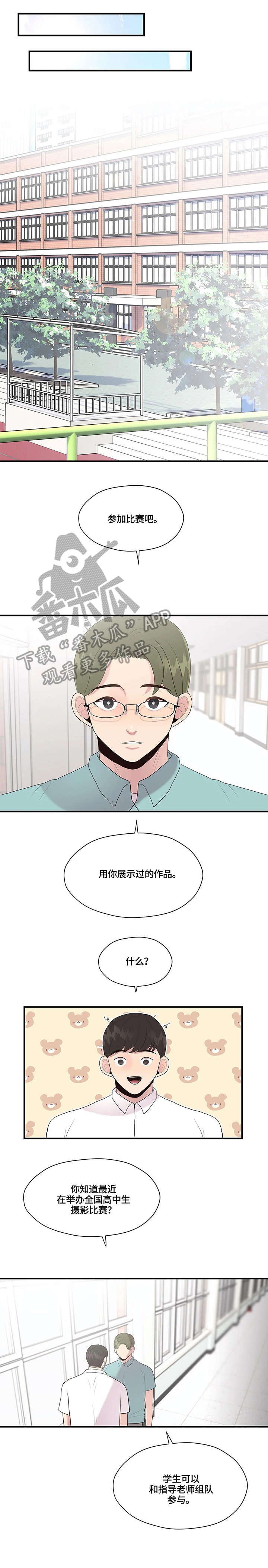 第36章：约定0