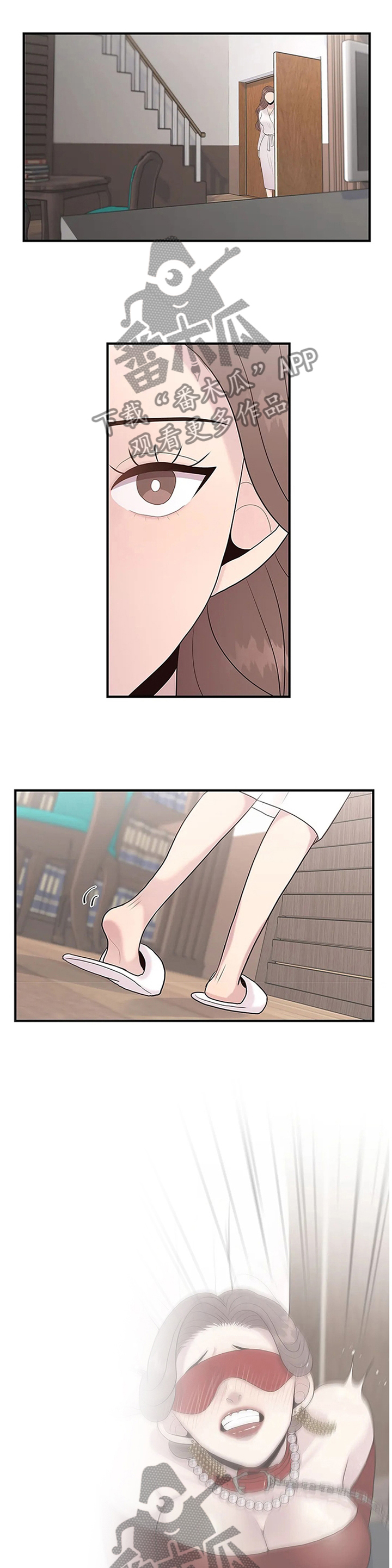 第43章：还不够0