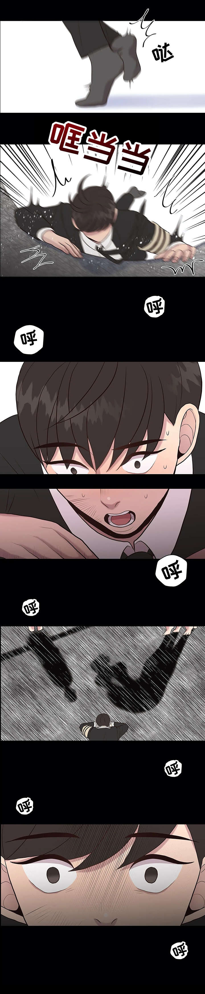 第28章：自缢1