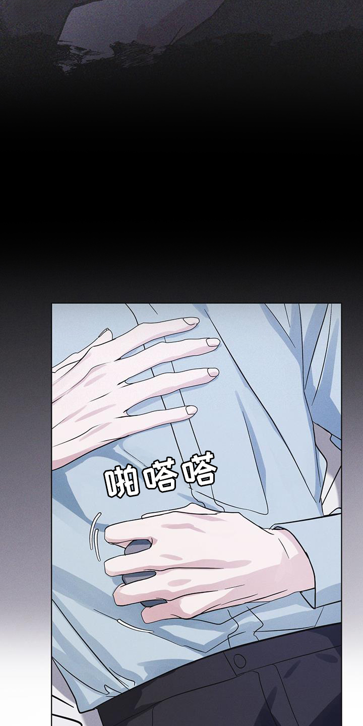 第60章：邀请2