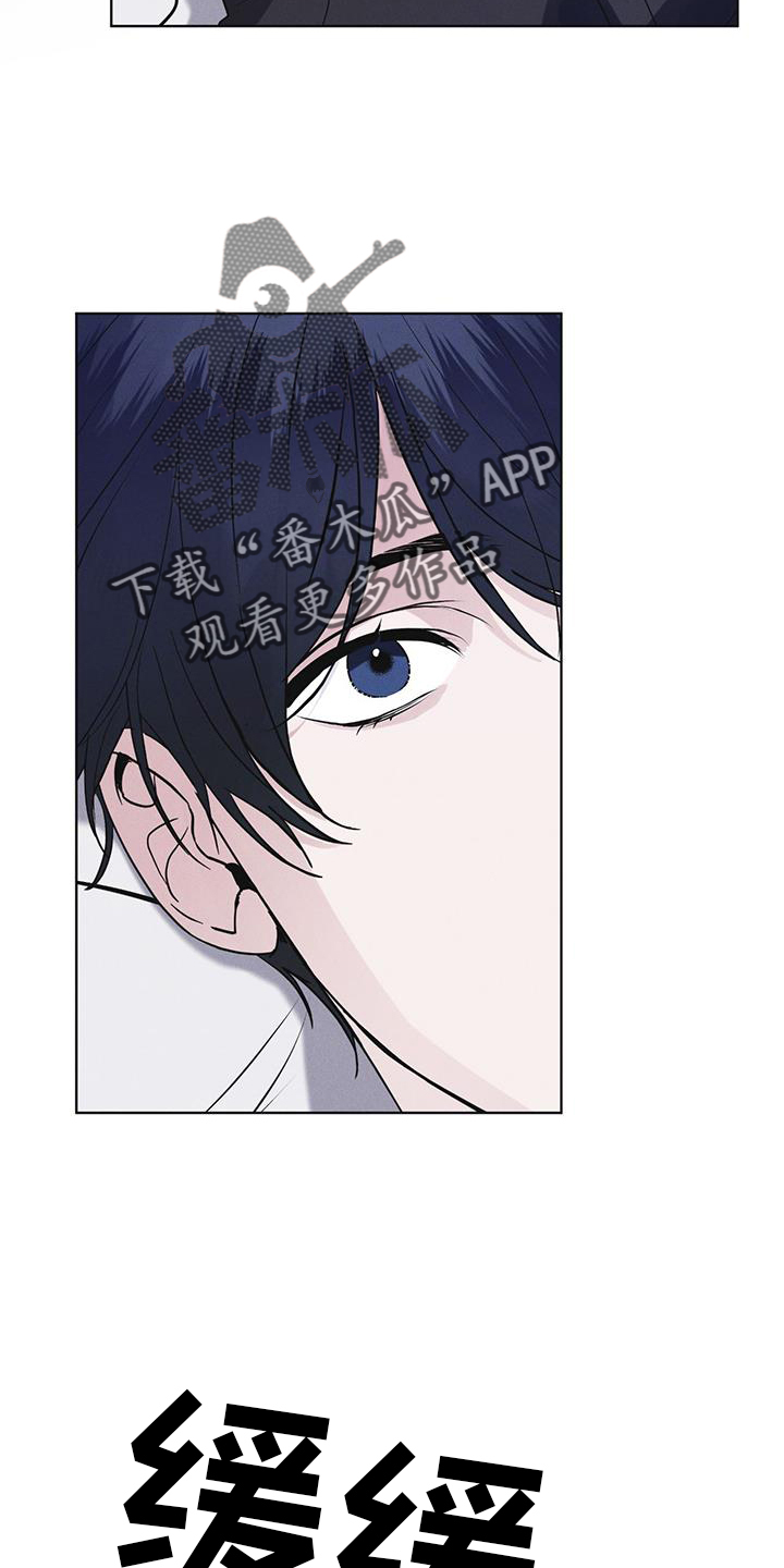 第60章：邀请3
