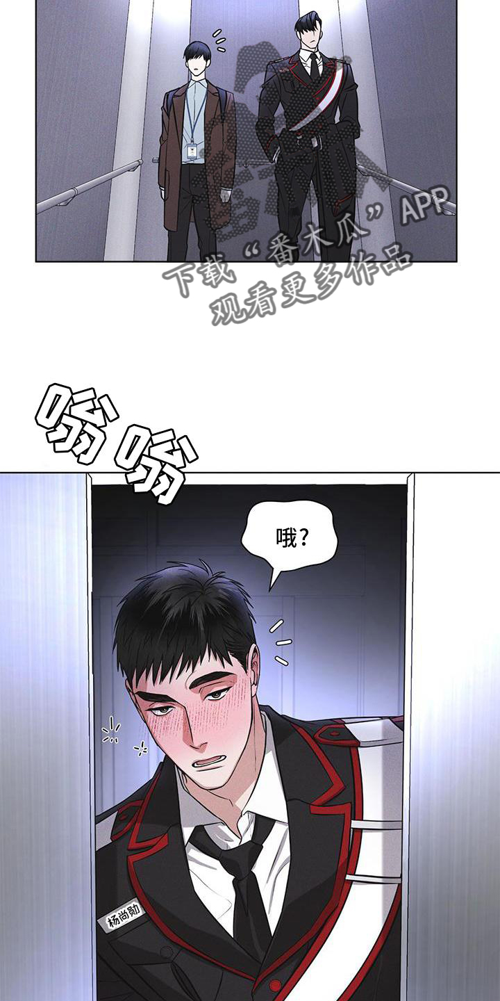 第26章：知识3