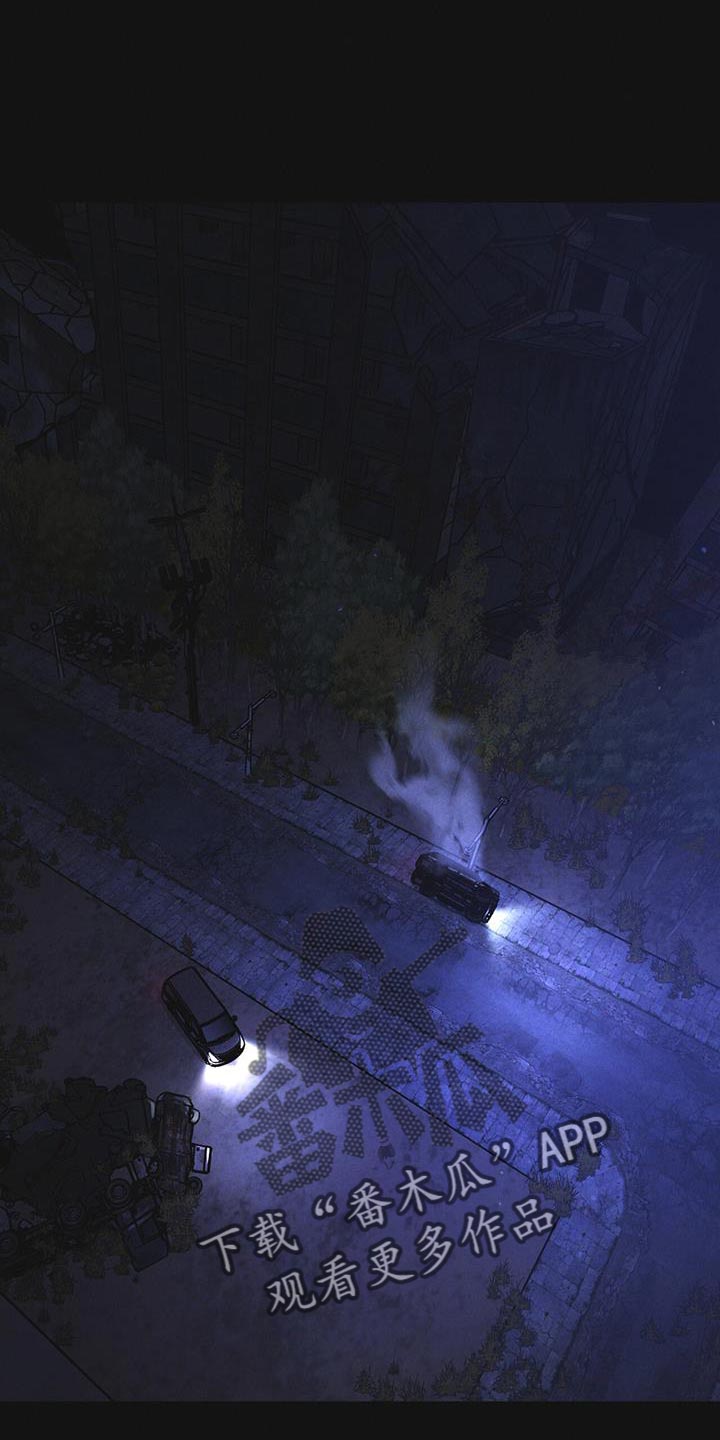 第47章：绑架0