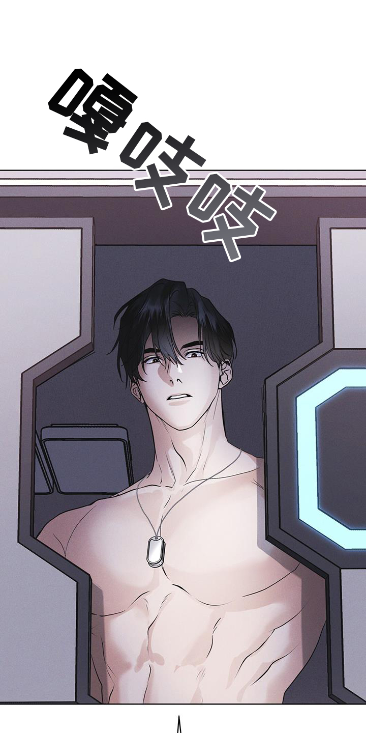 第63章：请求0