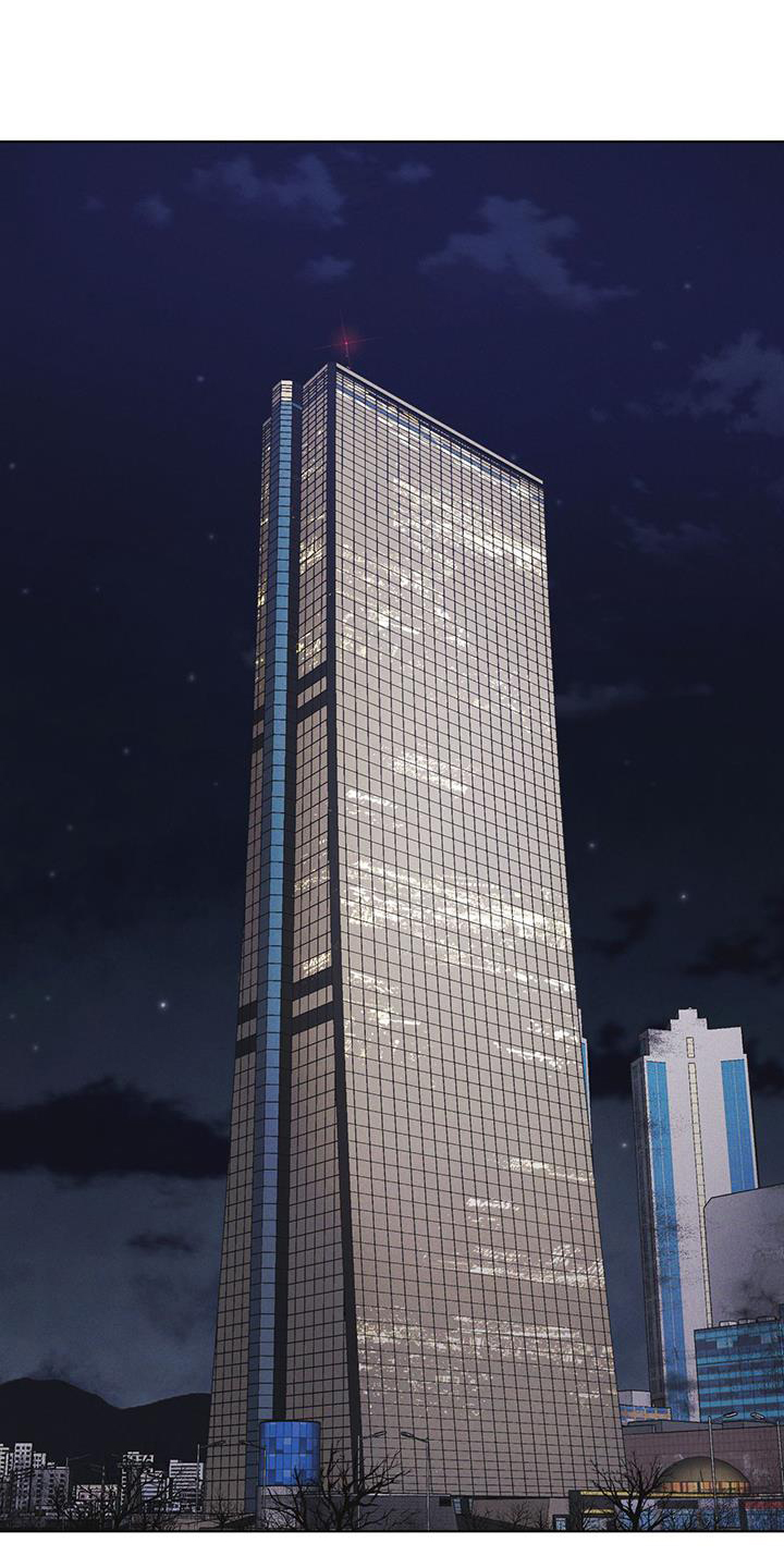 彩虹城市电视剧漫画,第57章：审问1图