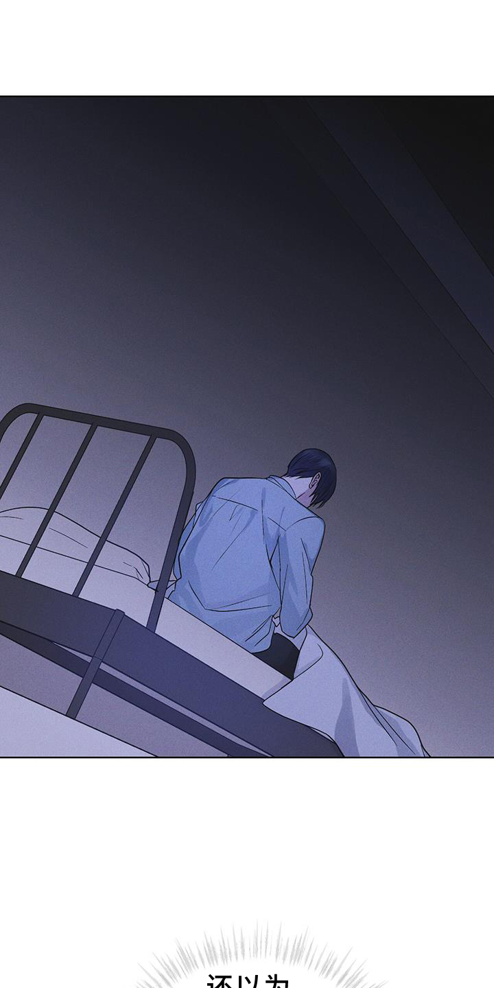 第61章：疾病0