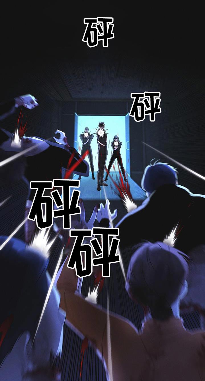 第52章：你在做什么0