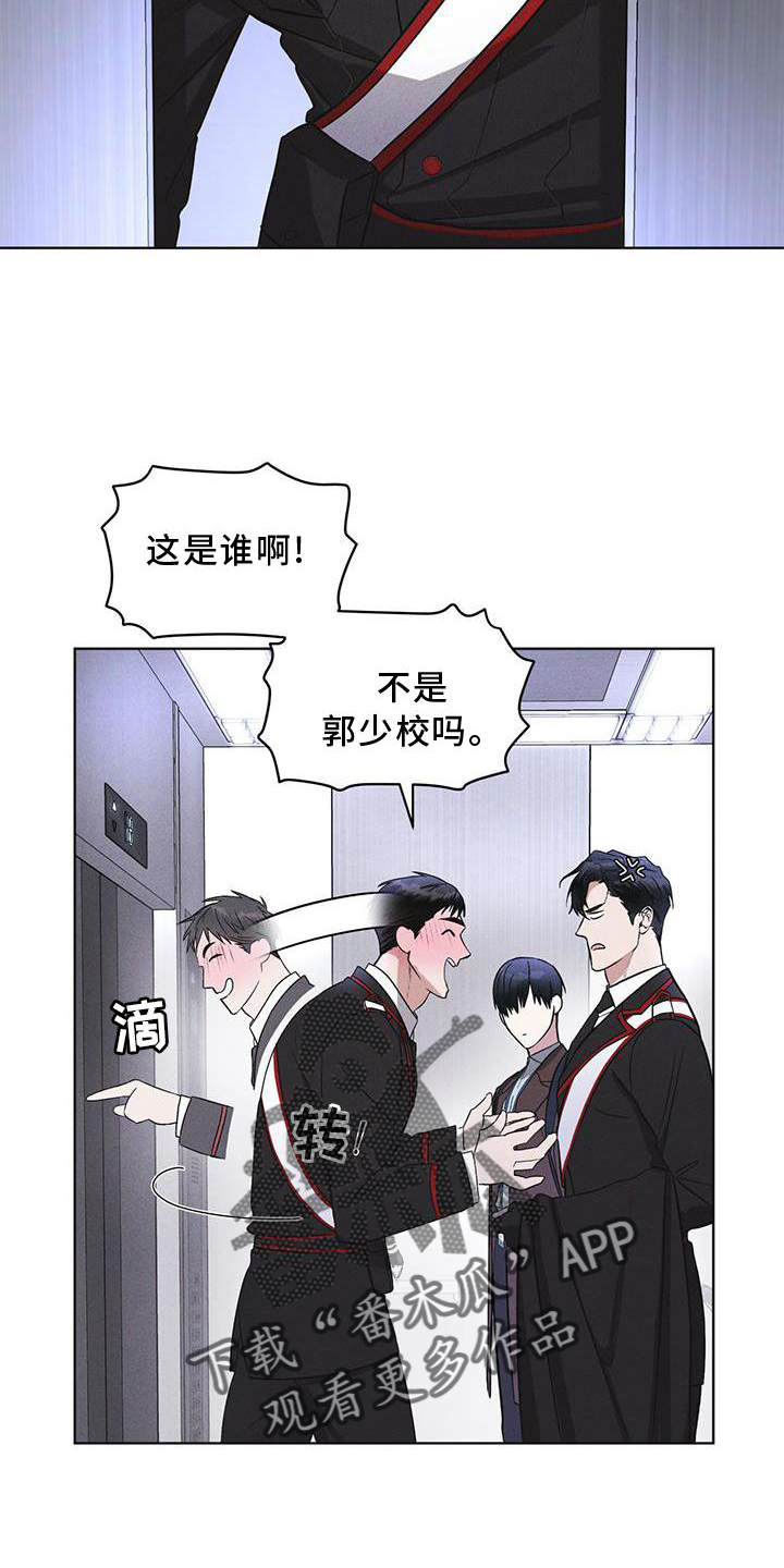 第26章：知识4