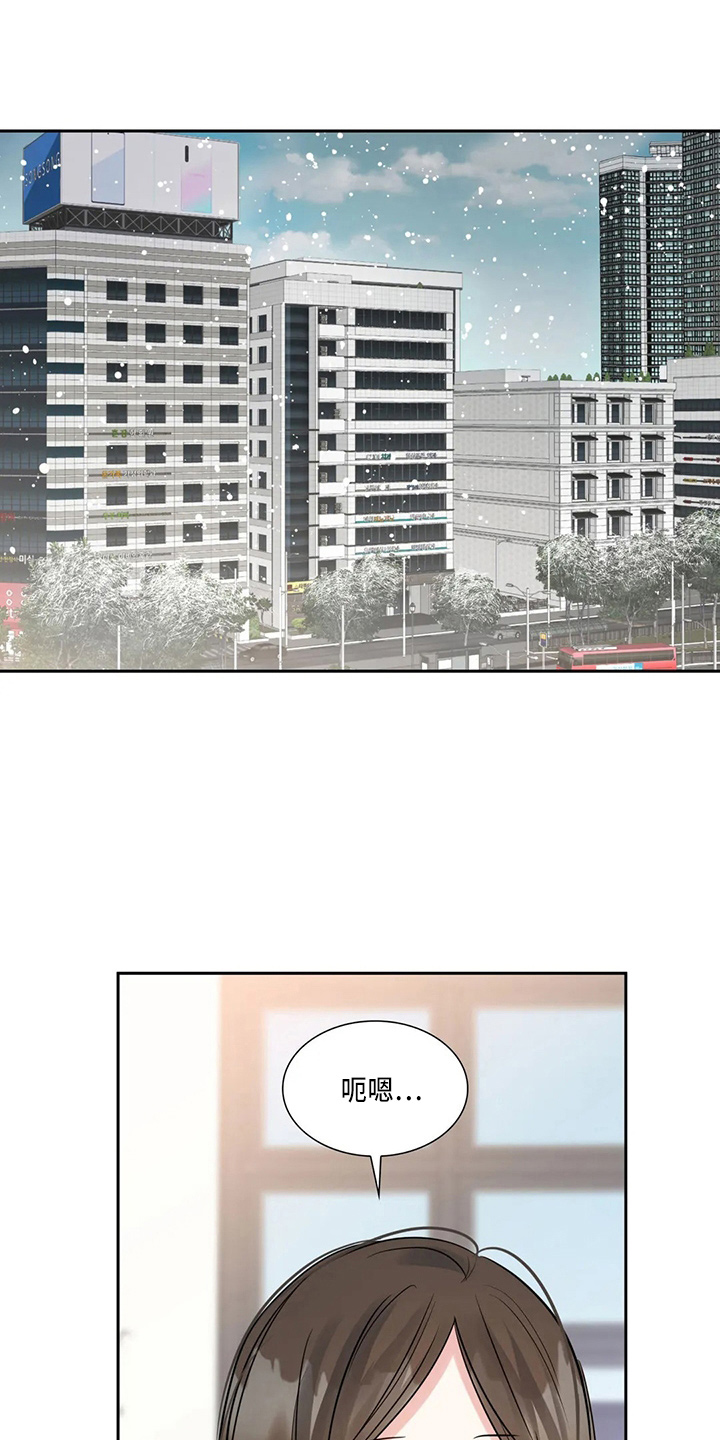 第77章：生日快乐0