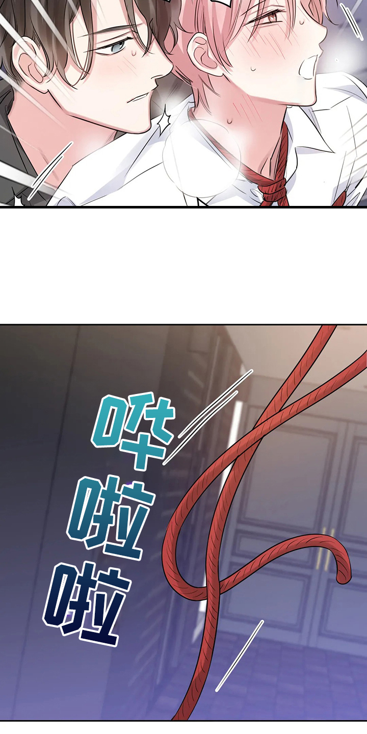 第58章：比谁都珍惜3