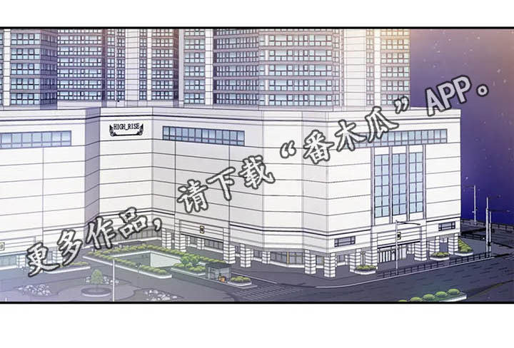 第15章：没有两次机会0