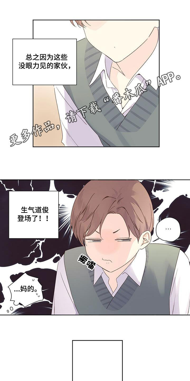 第101章：我也要去0