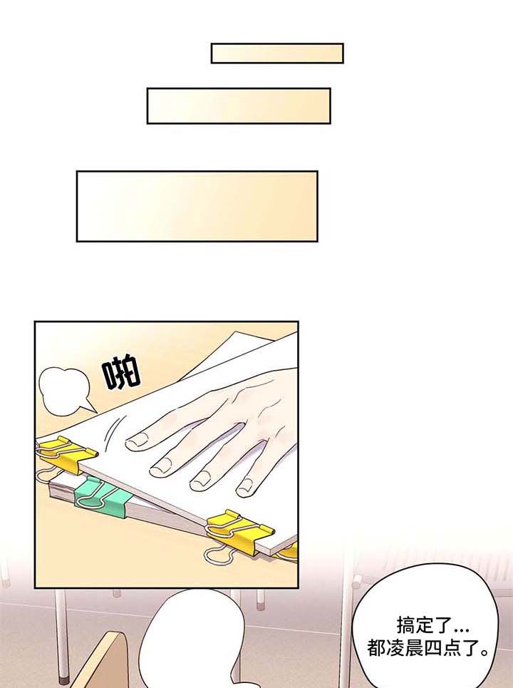 第18章：考试加油0